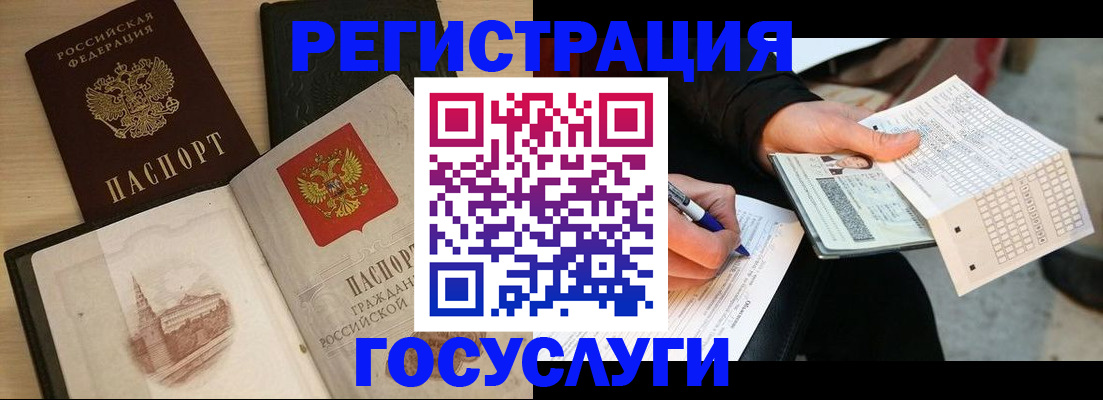пропишу в квартире в Гаврилов-Яме