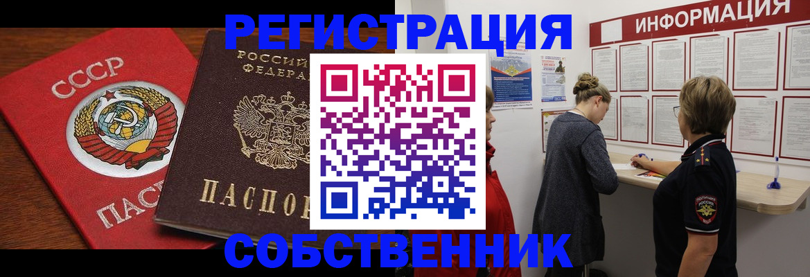 форма 3 в Гаврилов-Яме
